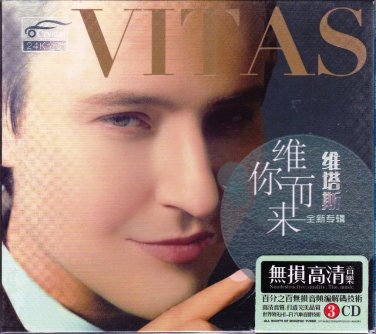 VITAS Greatest Hits &ccedil;&raquo;&acute;&aring;&iexcl;�&aelig;�&macr; &ccedil;&raquo;&acute;&auml;&frac12;&nbsp;&egrave;��&aelig;�&yen; &aring;�&uml;&aelig;�&deg;&auml;&cedil;�&egrave;&frac34;� 3CD