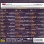 VITAS Greatest Hits &ccedil;&raquo;&acute;&aring;&iexcl;�&aelig;�&macr; &ccedil;&raquo;&acute;&auml;&frac12;&nbsp;&egrave;��&aelig;�&yen; &aring;�&uml;&aelig;�&deg;&auml;&cedil;�&egrave;&frac34;� 3CD