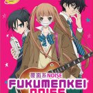 DVD Fukumenkei Noise Vol.1-12End Anonymous Noise Japanese Anime English Sub
