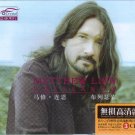 MATTHEW LIEN Bressanon Greatest Hits 3 CD Gold Disc 24K Car Crystal Hi-Fi Sound