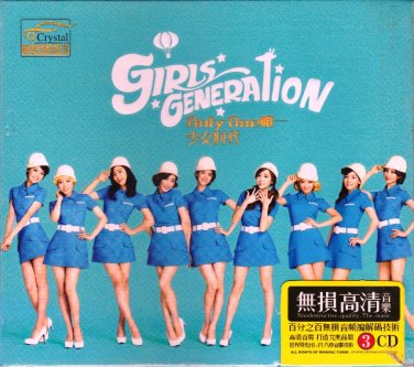 GIRLS GENERATION Only One Greatest Hits 3CD Korean Band K-Pop Gold Disc 24K