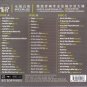 MAROON 5 Don't Wanna Know Kendrick Lamar + Greatest Hits 3CD HDSTS Mastering