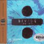 ED SHEERAN Divide + Greatest Hits German Vinyl Records 3 CD Deluxe Collection