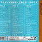 ED SHEERAN Divide + Greatest Hits German Vinyl Records 3 CD Deluxe Collection
