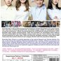 Suspicious Partner Vol.1-40End Korean TV Drama DVD Ji Chang-wook English Sub