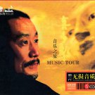 KITARO Music Tour Greatest Hits 3CD Deluxe Edition HDSTS Mastering Hi-Fi Sound