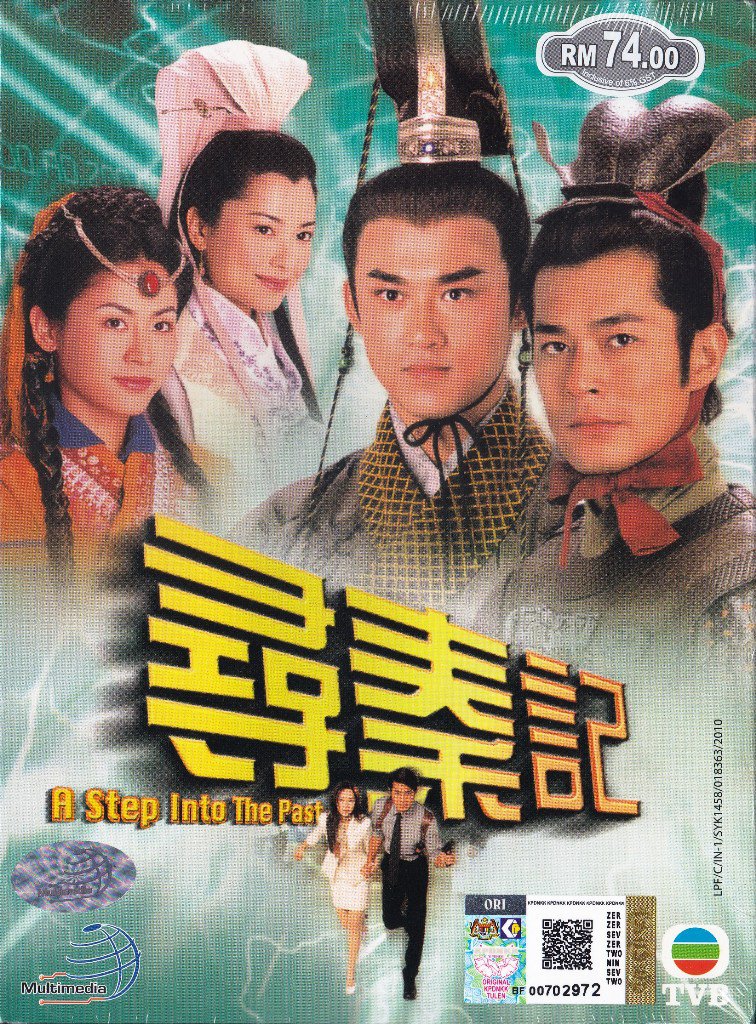 hong kong drama series