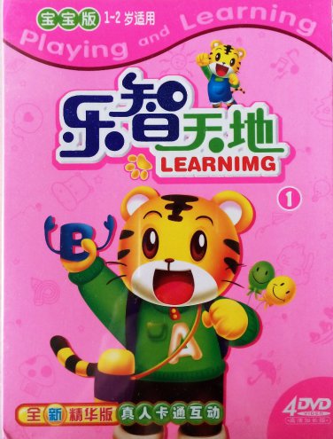 Playing And Learning qiao hu le zhi tian di Vol.1 &aring;&middot;&sect;&egrave;��&auml;&sup1;�&aelig;�&ordm;&aring;&curren;&copy;&aring;�&deg; (1~2&aring;&sup2;�) 4DVD