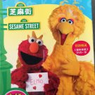 123 Sesame Street 123 芝麻街 3DVD