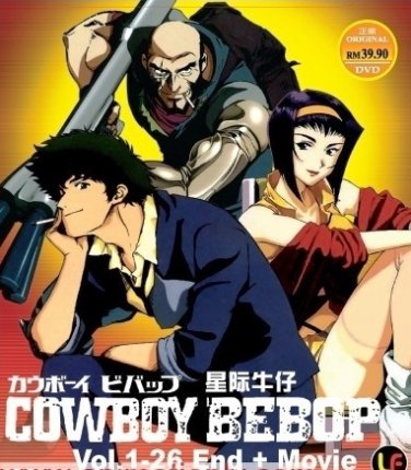 DVD COWBOY BEBOP Vol.1-26End + Movie Japanese Anime Region All English Dubbed