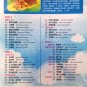 jing dian er ge da quan Karaoke &ccedil;&raquo;�&aring;�&cedil;&aring;�&iquest;&aelig;&shy;�&aring;&curren;&sect;&aring;�&uml; &aring;�&iexcl;&aelig;��OK&aring;��&egrave;�&frac12; Vol.2 (3DVD)