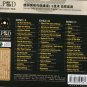 Oscars 100th Greatest Hits Collection Perfect LPCD 3CD
