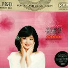 Teresa Teng tian guo de qing ge 邓丽君 天国的情歌 LPCD 3CD
