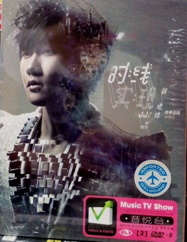 JJ Lin Jun Jie World Concert &aelig;��&auml;&iquest;�&aelig;�&deg; &auml;&cedil;�&ccedil;��&aring;&middot;&iexcl;&aring;��&aelig;&frac14;�&aring;�&plusmn;&auml;&frac14;� Karaoke 2DVD