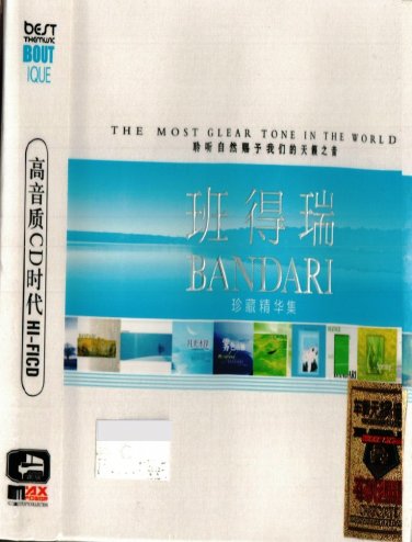 BANDARI The Most Clear Tone In The World 3CD