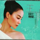 Faye Wong Greatest Hits 王菲 菲比寻常 3CD