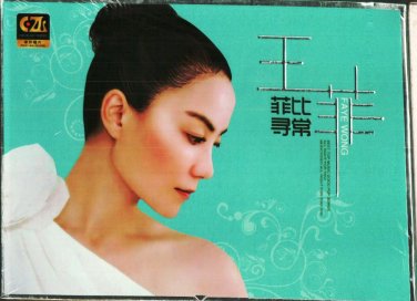 Faye Wong Greatest Hits &ccedil;��&egrave;�&sup2; &egrave;�&sup2;&aelig;&macr;�&aring;&macr;&raquo;&aring;&cedil;&cedil; 3CD