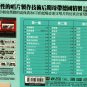 Faye Wong Greatest Hits &ccedil;��&egrave;�&sup2; &egrave;�&sup2;&aelig;&macr;�&aring;&macr;&raquo;&aring;&cedil;&cedil; 3CD