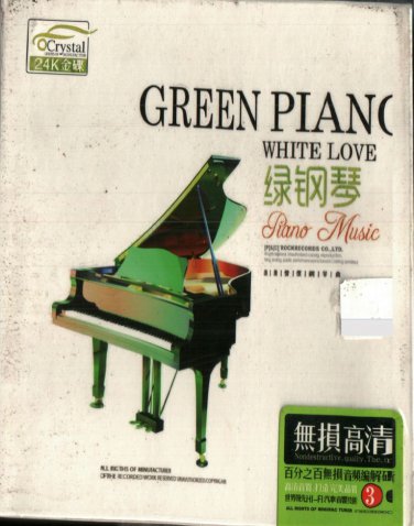 Green Piano White Love Piano Music 3CD