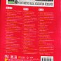 Love & Music Vol.2 &ccedil;�&plusmn;&aring;��&auml;&sup1;� &ccedil;&not;&not;&auml;&ordm;�&egrave;&frac34;� &aelig;&cedil;&copy;&eacute;&brvbar;&uml;&ccedil;&frac34;�&auml;&sup1;� 3CD