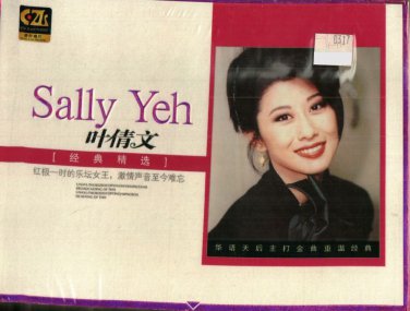 Salley Yeh Greatest Hits &aring;�&para;&aring;�&copy;&aelig;�� &ccedil;&raquo;�&aring;�&cedil;&ccedil;&sup2;&frac34;&eacute;�� 3CD