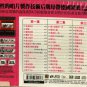 Salley Yeh Greatest Hits å¶å©æ ç»å¸ç²¾é 3CD