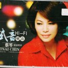 Tsai Chin Greatest Hits 蔡琴 试音极品 3CD