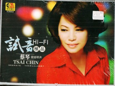 Tsai Chin Greatest Hits &egrave;�&iexcl;&ccedil;�&acute; &egrave;&macr;�&eacute;�&sup3;&aelig;��&aring;�� 3CD