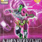 DVD Kamen Rider Ex-Aid Vol.1-45En Complete TV Series Box Set English Sub