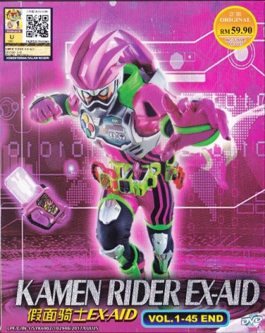 DVD Kamen Rider Ex-Aid Vol.1-45En Complete TV Series Box Set English Sub