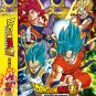 DVD JAPANESE ANIME Dragon Ball Super Box 4 Vol.79-104 English Sub Region All