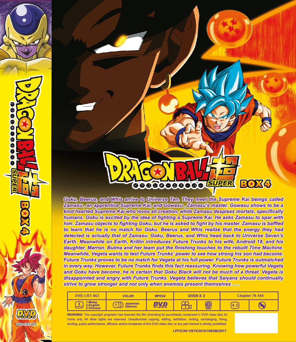 dragon ball super box set manga