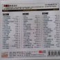 PLANOPRIN White Love 3CD