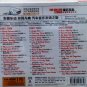 The Rolling Stones 3CD