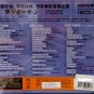 Adele Soul is singing 3CD