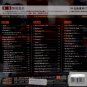 Britney Spears Work Bitch 3CD
