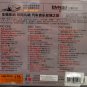 EMINEM The Marchall Mathers LP2 3CD