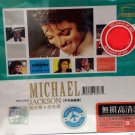 Michael Jackson 1958~2009 Collection 3CD