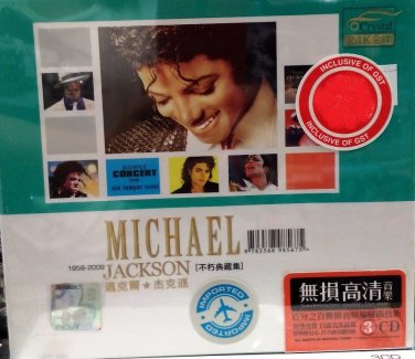 Michael Jackson 1958~2009 Collection 3CD