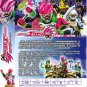 Kamen Rider Ex-Aid Vol.1-45End Complete TV Series DVD Box Set English Sub