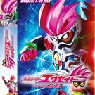 Kamen Rider Ex-Aid Vol.1-45End Complete TV Series DVD Box Set English Sub