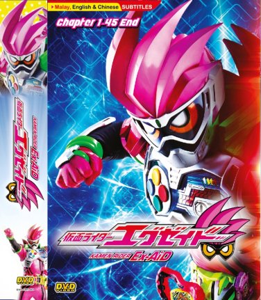 Kamen Rider Ex-Aid Vol.1-45End Complete TV Series DVD Box Set English Sub