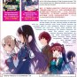DVD ANIME Saenai Heroine no Sodatekata Flat Season 1-2 Saekano English Sub
