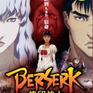 DVD Berserk Season 1-2 Complete TV Series Vol.1-25End Japanese Anime English Sub
