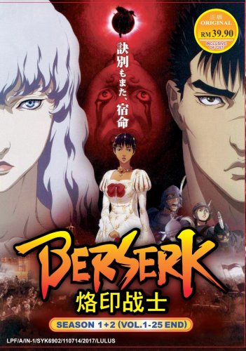 DVD Berserk Season 1-2 Complete TV Series Vol.1-25End Japanese Anime English Sub