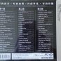 BRIT AWARDS 2017 &aring;�&uml;&egrave;�&plusmn;&eacute;�&sup3;&auml;&sup1;�&aring;&yen;� (German Vinyl Records 3CD)