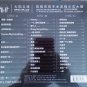 Hwang Chi-yeul Greatest Hits é»è´å 3CD