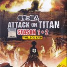 DVD Attack On Titan Season 1-2 Bonus 6 Special Episodes Anime English Dubbed