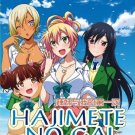 DVD ANIME Hajimete no Gal Vol-10End My First Girlfriend Is A Gal English Dubbed