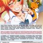 DVD ANIME Hajimete no Gal Vol-10End My First Girlfriend Is A Gal English Dubbed